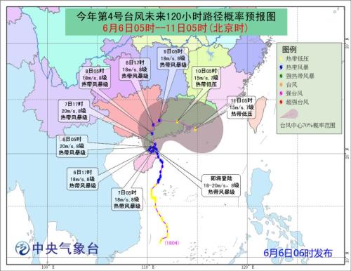 圖片來源：中央氣象臺網(wǎng)站